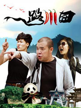 日本特黄乱人伦片